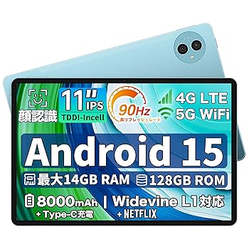 TECLAST P50 AI アンドロイド15タブレット 11インチ Amazon.co.jp: TECLAST P50 アンドロイド15 タブレット 11インチ